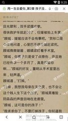 爱游戏体育官网信誉好